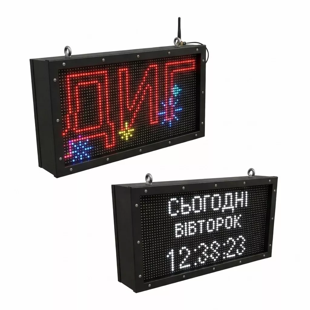 Сигналізатор світловий керований ССУ-Т